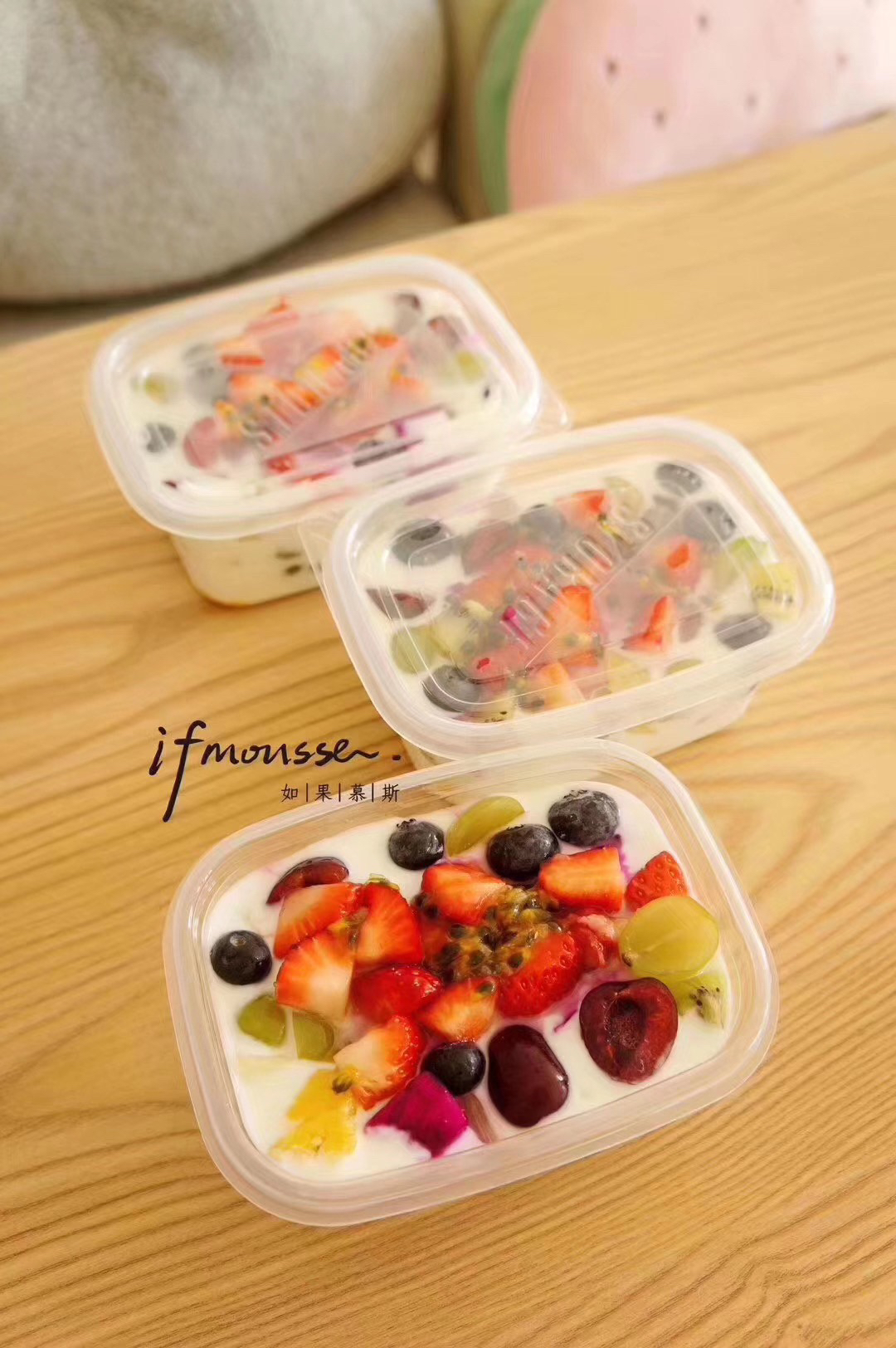 「点心」超多水果 丰富的水果捞