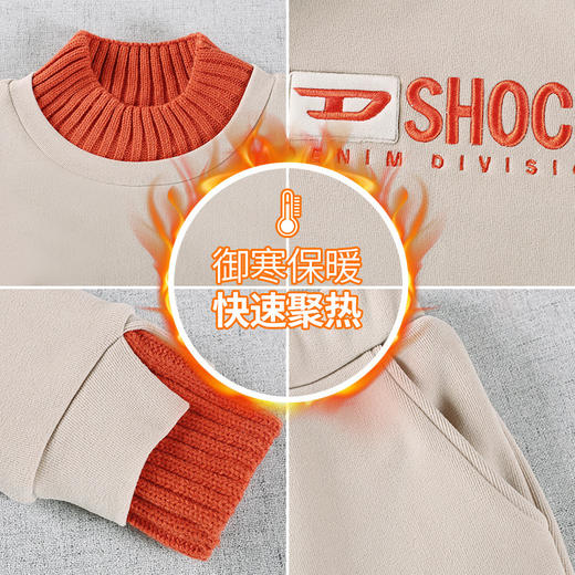 SP-DYJ93331秋冬新款时尚加绒加厚卫衣保暖显瘦休闲运动两件套 商品图4