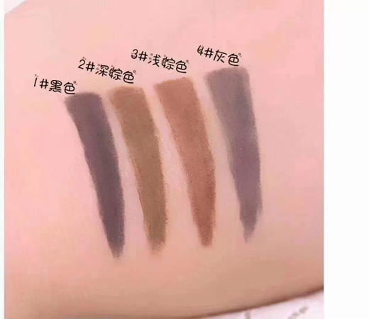 资生堂 六角眉笔/眉墨铅笔1.2g 商品图7