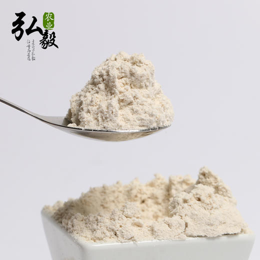 【弘毅六不用生态农场】六不用 裸燕麦面  （1斤装） 商品图0
