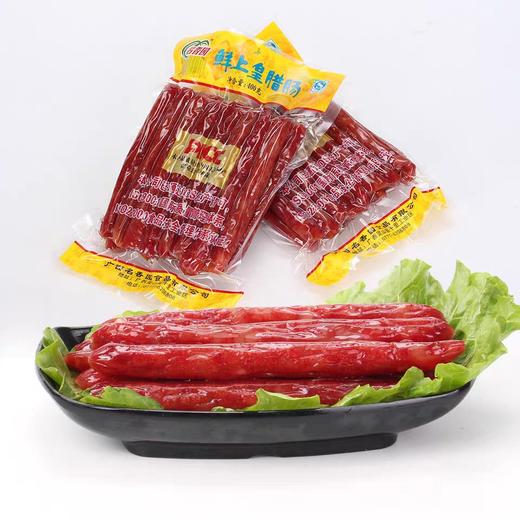 名香园鲜上皇腊肠 200g/包 商品图0