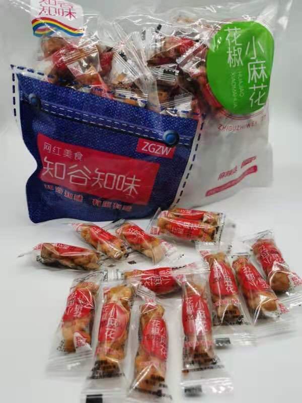 网红花椒小麻花199元1袋400g袋