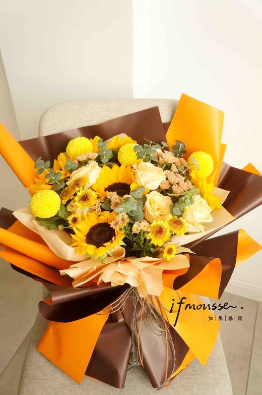 「小花花」橙色系向日葵花束 商品图0