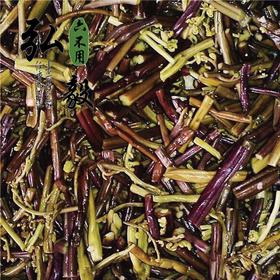 【弘毅六不用生态农场】六不用 蕨菜干 东北特产 0.5斤/份