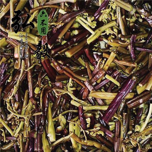 【弘毅六不用生态农场】六不用 蕨菜干 东北特产 0.5斤/份 商品图0