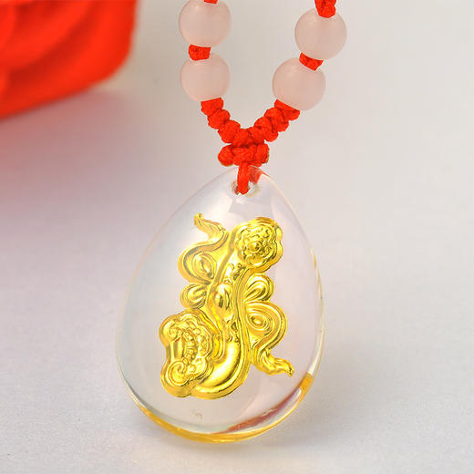 金如意吊坠金镶玉白水晶送女友闺蜜节日生日礼物 商品图5