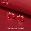 Winy925纯银吉祥牛耳钉送女友闺蜜节日生日礼物 商品缩略图8