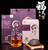 安化黑茶｜白沙溪·福天下红印 清香金花茯砖茶 规格600g*1盒 商品缩略图4