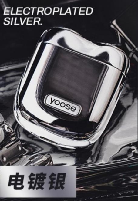 yoose有色剃须刀便携小巧迷你电动刮胡刀 商品图2