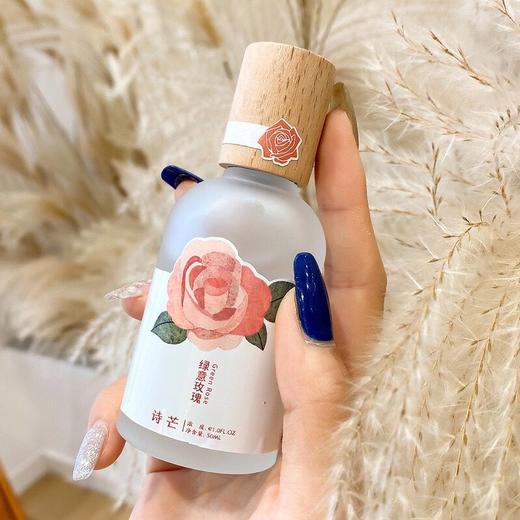 诗芒品牌小众香水男女士持久淡香学生少女清新自然茶香白茶水蜜桃七夕情人节 商品图3