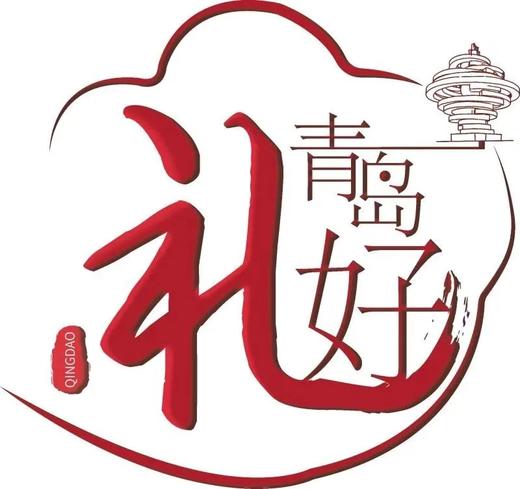 【锁鲜盒蹄】单个约750g2盒装橙色小箱/6盒装红色大箱    保质期10天（锁鲜产品，需冷藏，山东省外不包邮） 商品图5