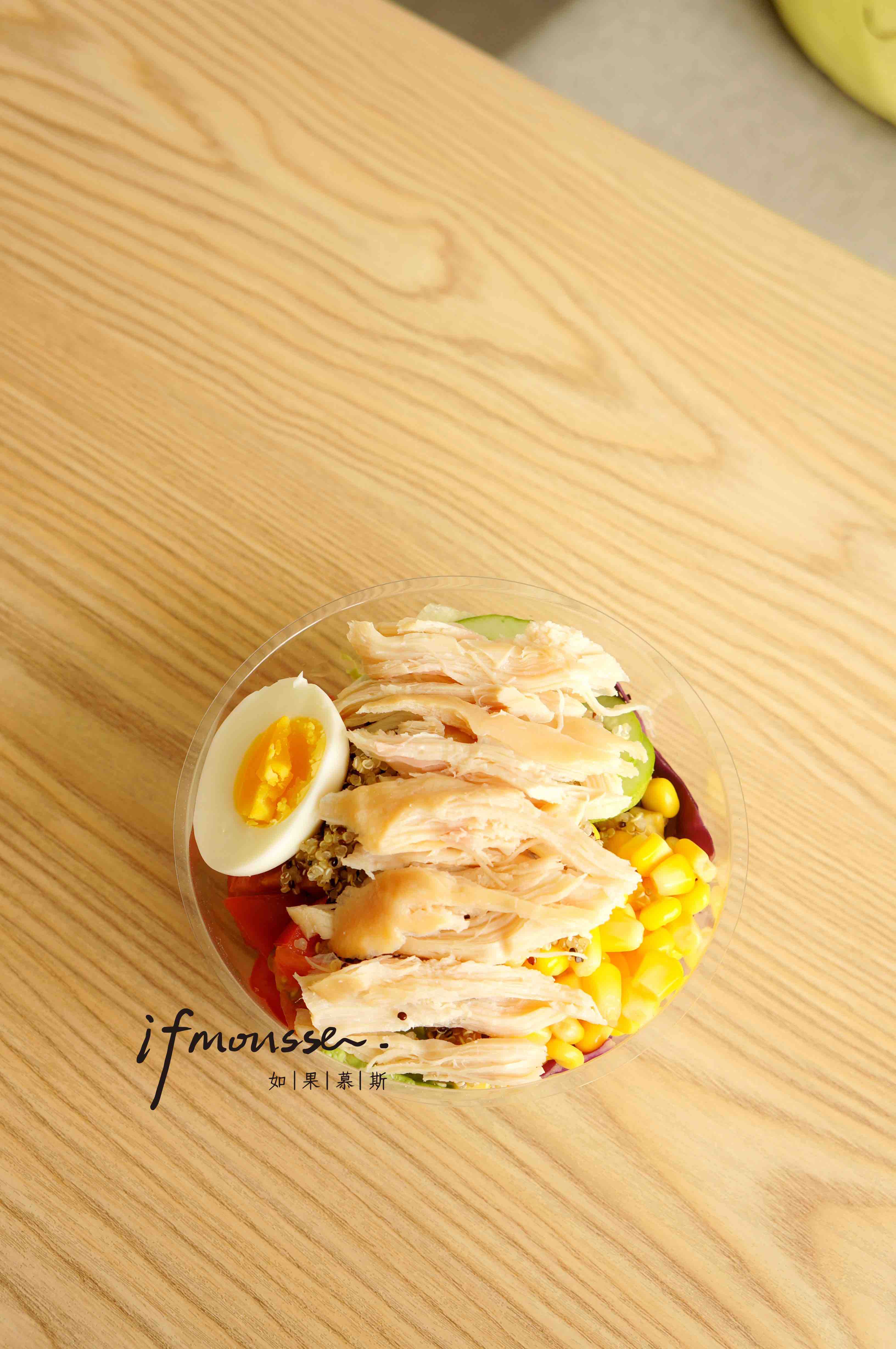 「点心」美美沙拉球 轻食减肥餐