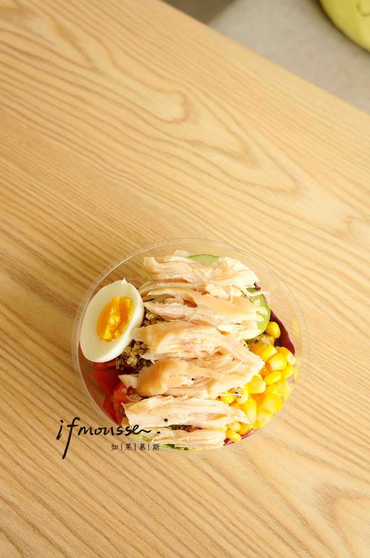 「点心」美美沙拉球 轻食减肥餐 商品图0