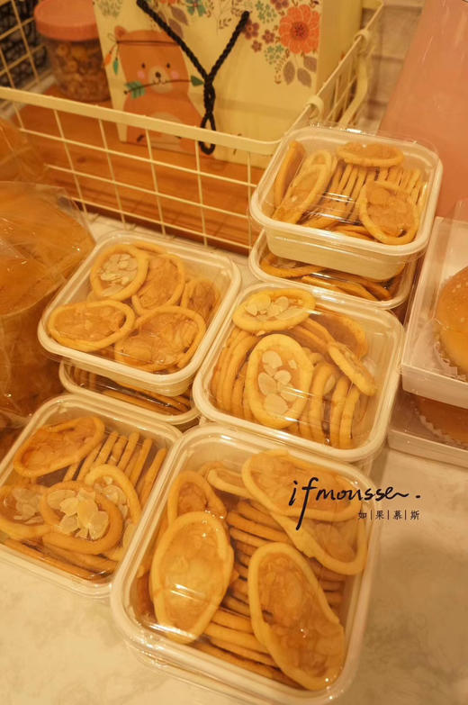 「现货」盾牌饼干 经典 不甜腻 商品图0