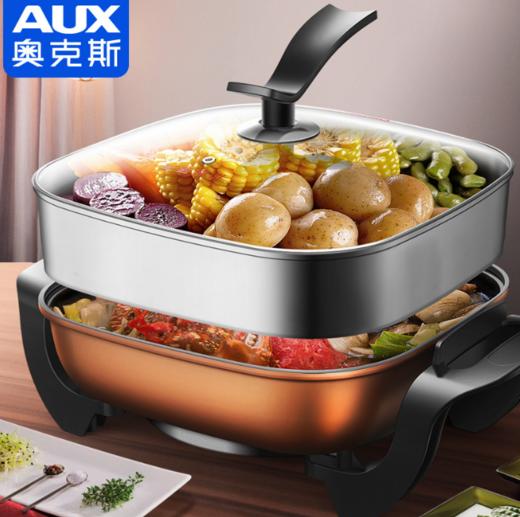 1000元礼品多功能电热锅 商品图0