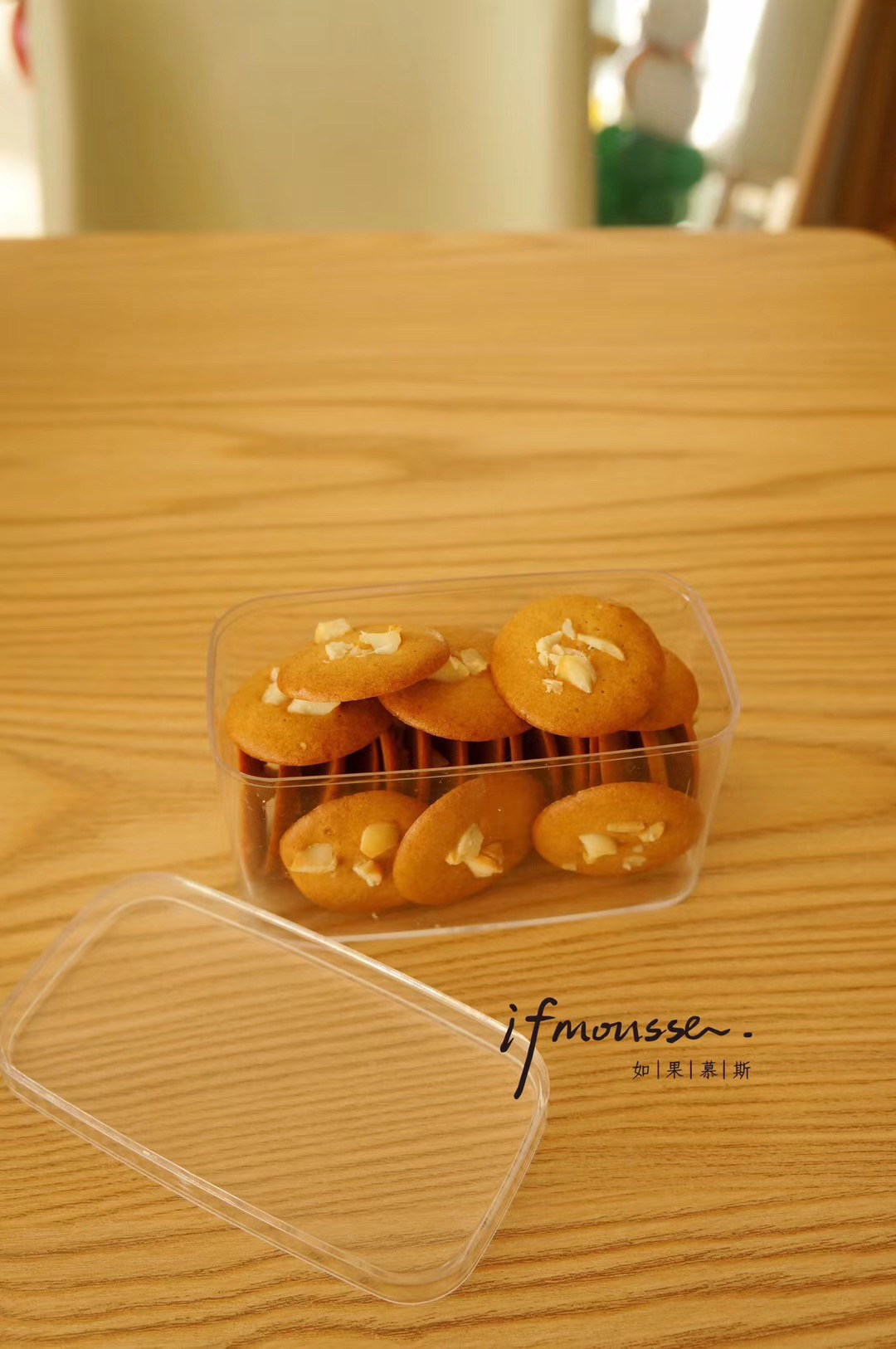 「现货」夏威夷坚果脆脆