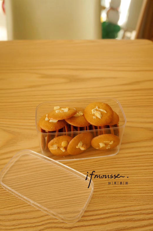 「现货」夏威夷坚果脆脆 商品图0