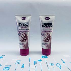 DU'IT 急救女神护手霜 75g（004505）