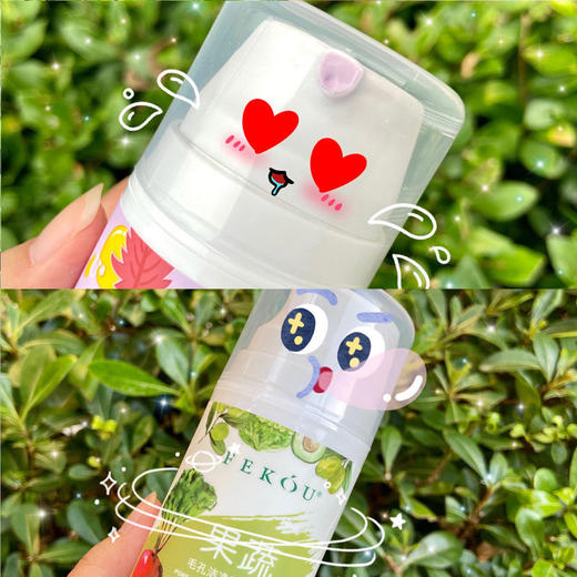 抖音泡泡泥膜去黑头粉刺学生女鼻膜清洁面膜补水毛孔清洁神器七夕情人节 商品图3