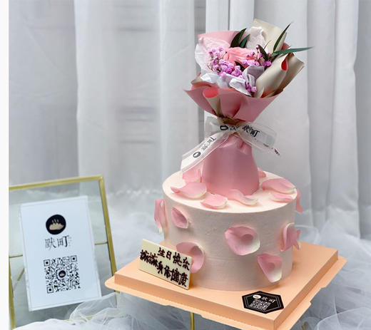 爱的表白 商品图0