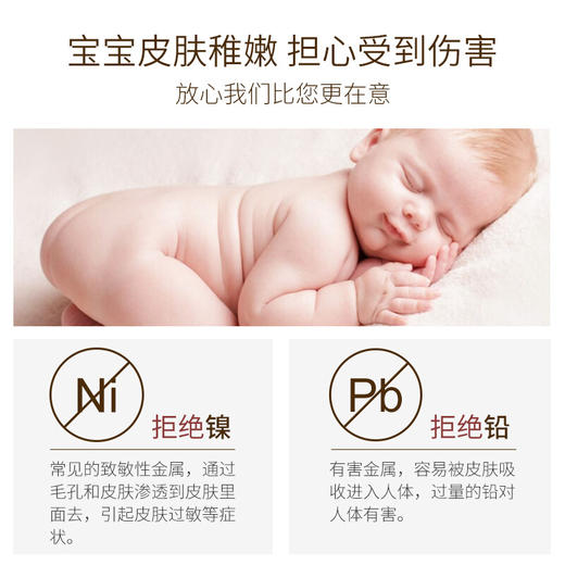 Winy999足银岁岁平安宝宝套装送女友闺蜜节日生日礼物 商品图5