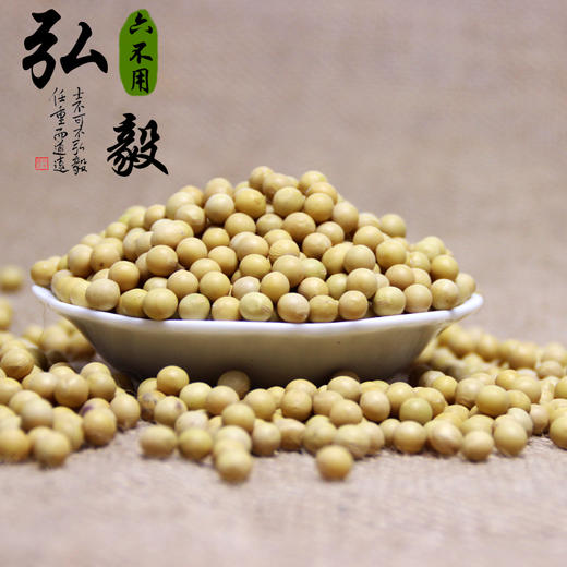 【弘毅六不用生态农场】六不用 辣椒酱 300克/份 商品图5