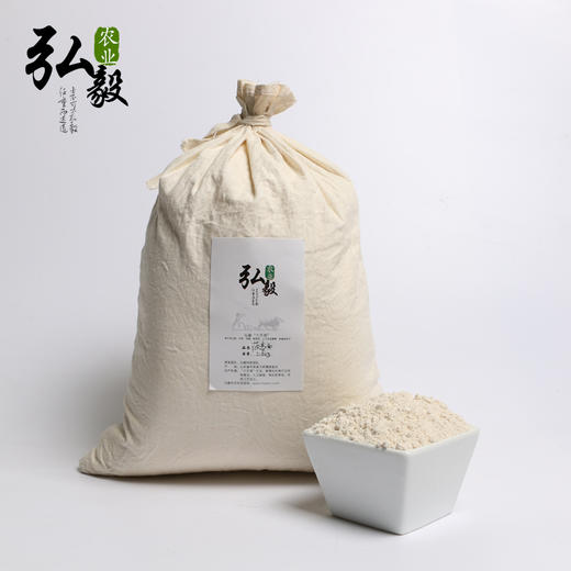【弘毅六不用生态农场】六不用 裸燕麦面  （1斤装） 商品图5