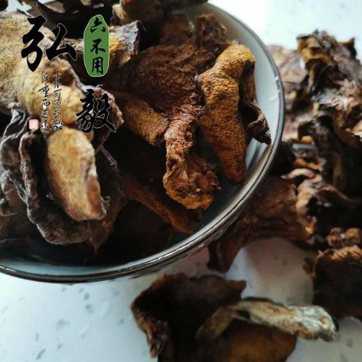 【弘毅六不用生态农场】六不用 牛肝菌 沂蒙山蘑菇 250克/份 商品图3