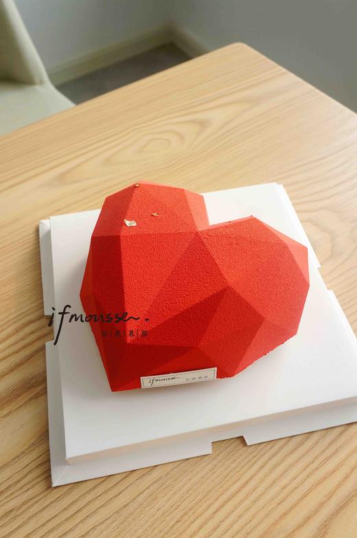 「慕斯」红心慕斯 纪念日 情人节 商品图0