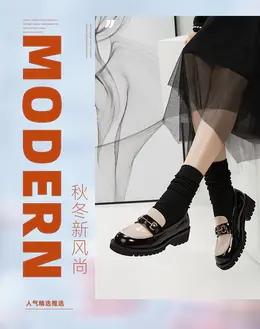 X21AH1657123235 （勿拍）