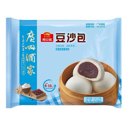 337.5g利口福广州酒家豆沙包 商品图0