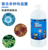 TDC神阳合成抗菌剂 商品缩略图1