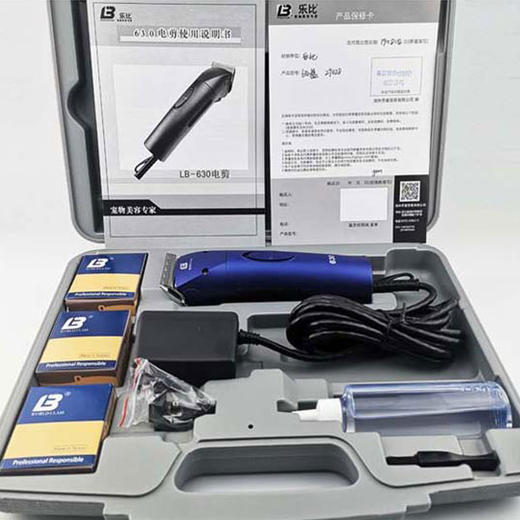 LAUBE乐比630宠物电推剪 商品图5