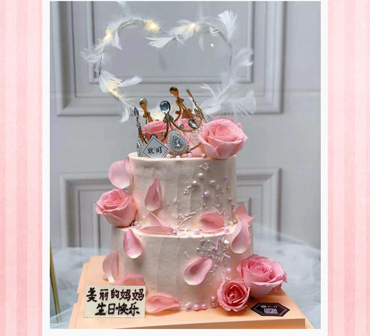 双层鲜花皇冠 商品图0