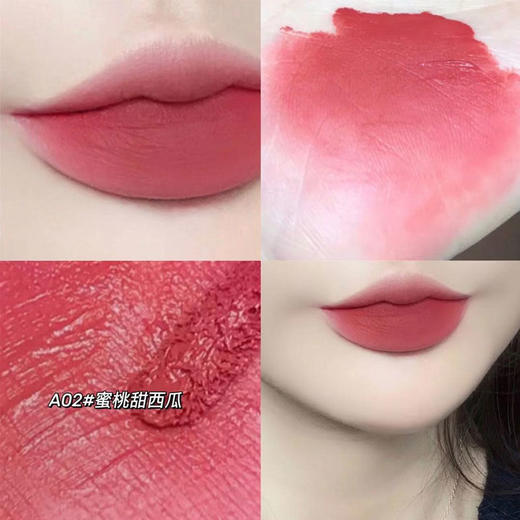 草莓栗子唇泥~雾面焦糖柔雾丝绒女学生平价唇釉口红小众品牌显白七夕情人节 商品图4
