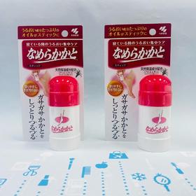 小林脚后跟修护膏30g（011447）