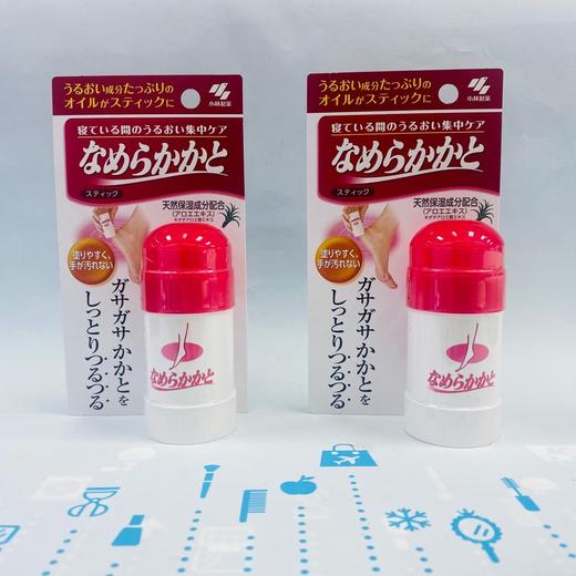 小林脚后跟修护膏30g（011447） 商品图0