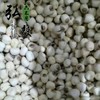 【弘毅六不用生态农场】六不用 莲子 去壳 自然风干 250克/份 商品缩略图0