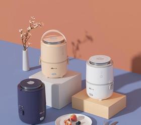 【小熊】*电热饭盒DFH-B15N1三层密封保鲜蒸煮饭盒便当盒