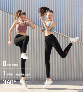 歌米茄魔力弹记忆棉显瘦裤女秋冬高腰暖宫燃zhi收腹提臀外穿打底裤