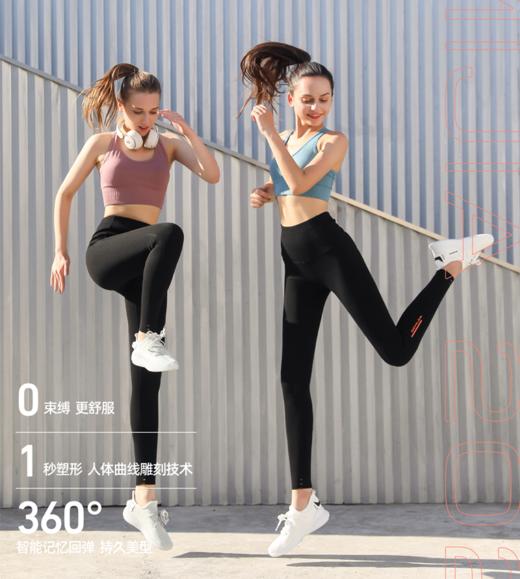 歌米茄魔力弹记忆棉显瘦裤女秋冬高腰暖宫燃zhi收腹提臀外穿打底裤 商品图0