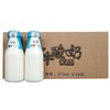 南国乳业水牛酸奶饮品  270ml*24瓶/件 商品缩略图0