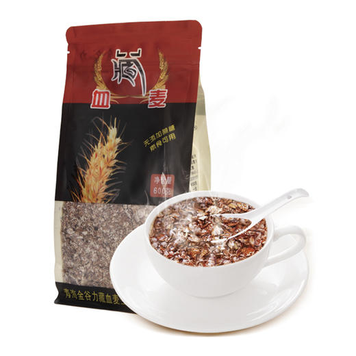 有机藏血麦片600克（袋装） 商品图1
