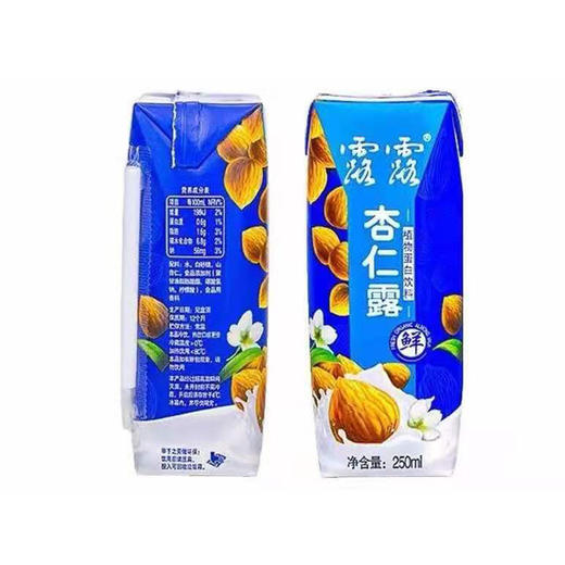 露露杏仁露利乐装250ml