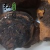 【弘毅六不用生态农场】六不用 天然 桦树茸 250克/份 商品缩略图3
