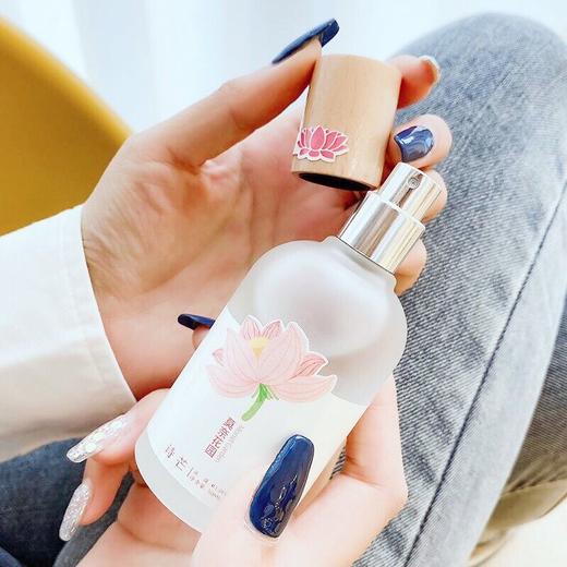 诗芒品牌小众香水男女士持久淡香学生少女清新自然茶香白茶水蜜桃七夕情人节 商品图0