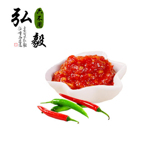 【弘毅六不用生态农场】六不用 辣椒酱 300克/份 商品图0