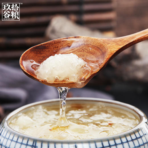 古田特级丑耳（银耳球干货）200克 健康无熏硫 商品图1