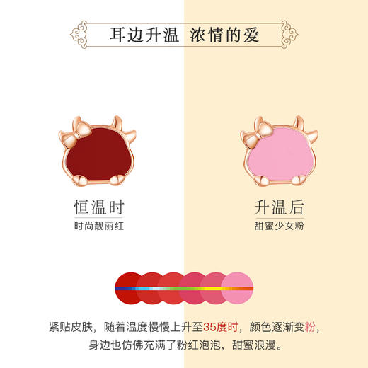 Winy925纯银吉祥牛耳钉送女友闺蜜节日生日礼物 商品图2