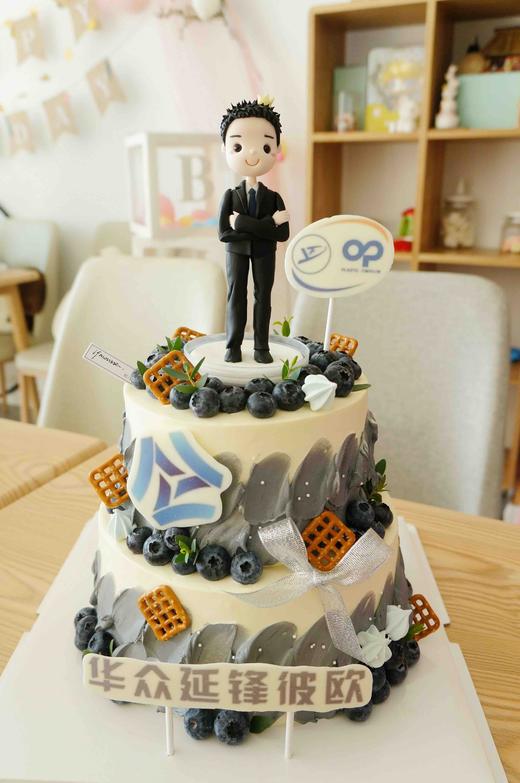 「创意定制」成功男士 奶油蛋糕加翻糖人物 商品图2